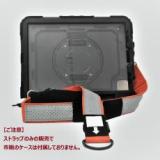 現場でパッと(ショルダーストラップ型)
