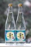 新潟県【武蔵野酒造】スキー正宗　復刻版2本入セット(720ml×2)