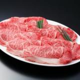 漢方和牛　カタロースすき焼き用