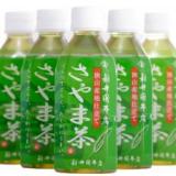 さやま茶ペットボトル350ml　(24本入)