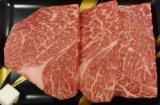山形牛　モモステーキ用480g