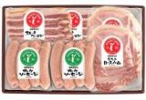 ハムセット