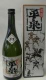 岩手県【岩手銘醸】岩手誉　平泉　純米原酒　720ml