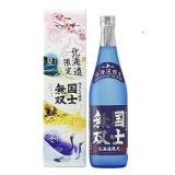 北海道限定【高砂酒造】　純米大吟醸酒　国士無双(720ml)