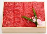 米沢牛　赤身カルビ
