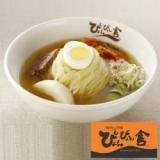 【ぴょんぴょん舎】盛岡冷麺スペシャル4食セット