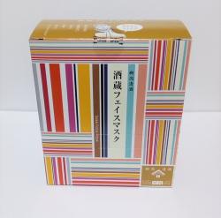 新潟酒蔵フェイスマスク　11蔵セット【送料無料】