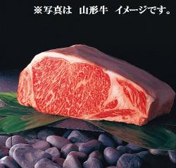 山形牛　モモ・カタロースすき焼き用400g