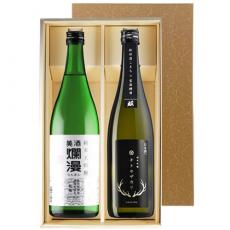 ワイングラスでおいしい日本酒アワード2022「金賞受賞酒」セット