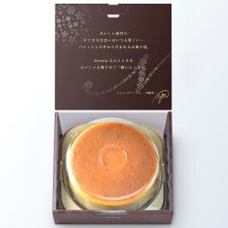 ラ・フロマジュリー(直径15cmサイズホールケーキ)