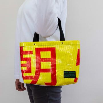 E-NEXCO横断幕バッグ　トートバッグ小　i1