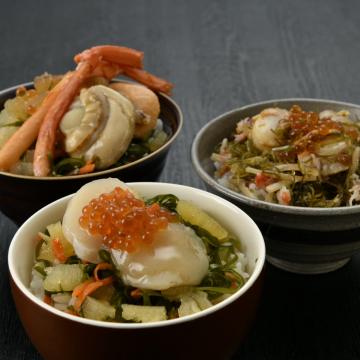 海鮮丼の具3種セット