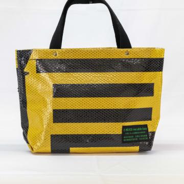 E-NEXCO横断幕バッグ　トートバッグ小　S1