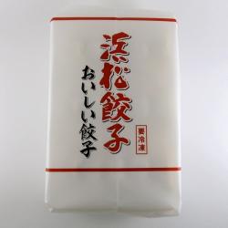 特選はままつ餃子(30個入/45個入)