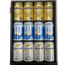 【北海道】網走ビール12缶セット