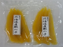 味付け　北海道産数の子　120g(固形90g)×2袋