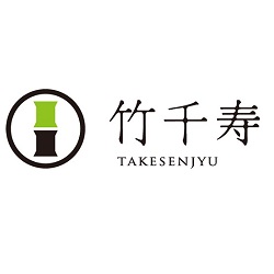 笹ちまき　3種詰合せ贅沢セット